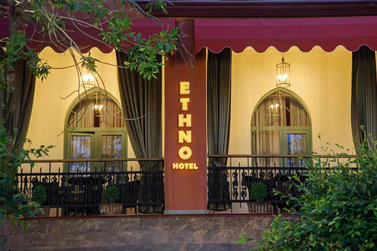 Boutique Ethno Hotel Gyumri Exterior photo